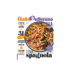 مجله آشپزی GialloZafferano 07 2020