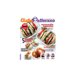 مجله آشپزی GialloZafferano 08 2018