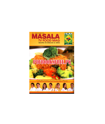 مجله آشپزی Masalah Food Magazine March 2015 1