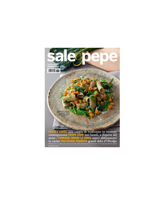 مجله آشپزی Sale EPepe Novembre 2016