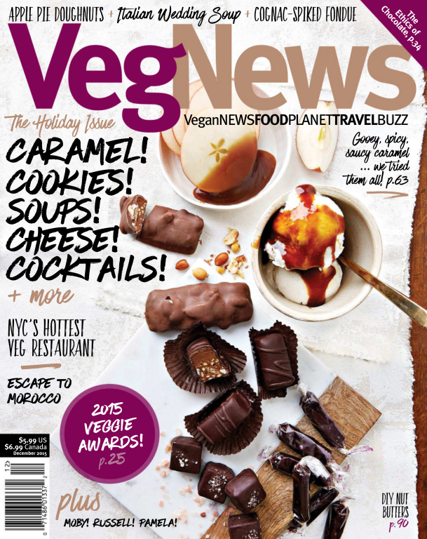 مجله آشپزی Veg News December 2015
