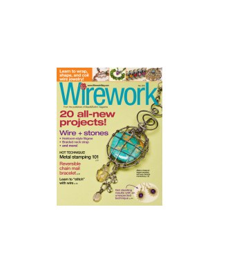 مجله منجوق دوزی Wirework Fall 2015