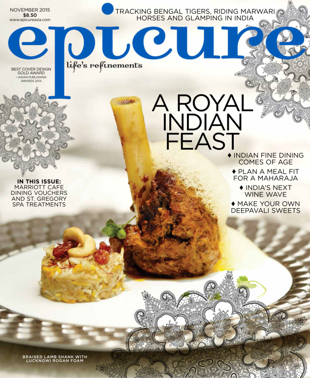 مجله آشپزی epicure November 2015
