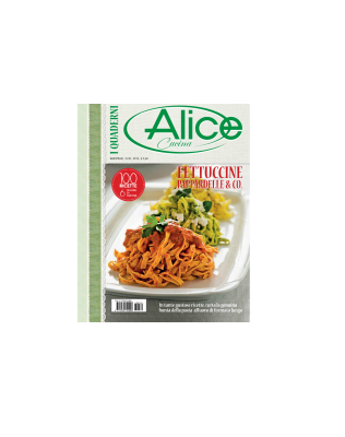 مجله آشپزی  Alice Cucina Quaderni 30