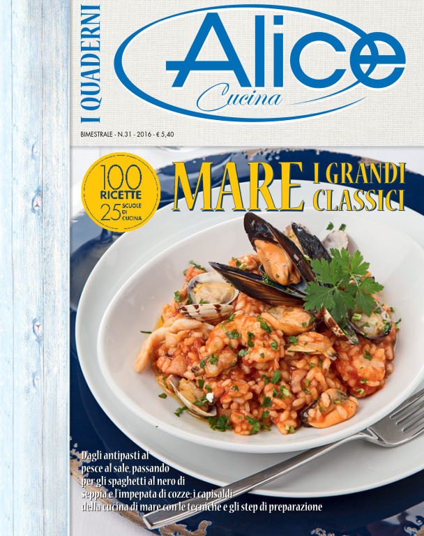 مجله آشپزی  Alice Cucina Quaderni 31