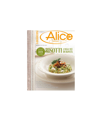 مجله آشپزی  Alice Cucina Quaderni 33