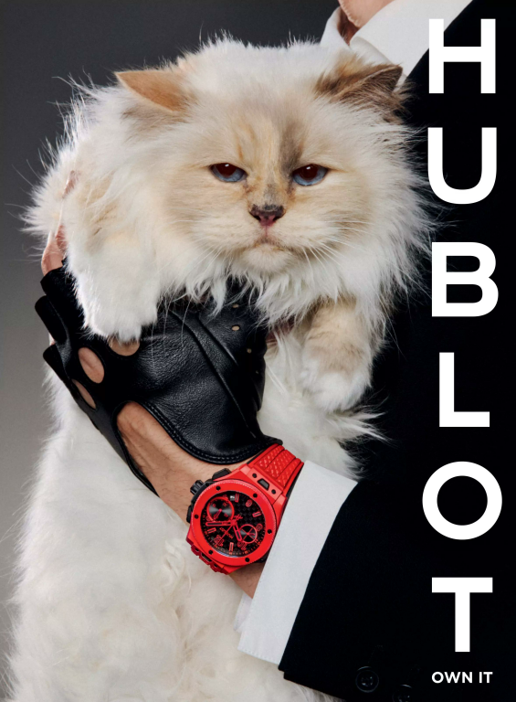 مجله ووگ vogue انگلیس سپتامبر 2025