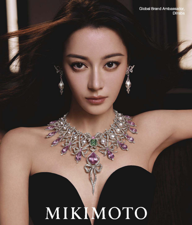 مجله ووگ vogue استرالیا نوامبر 2025