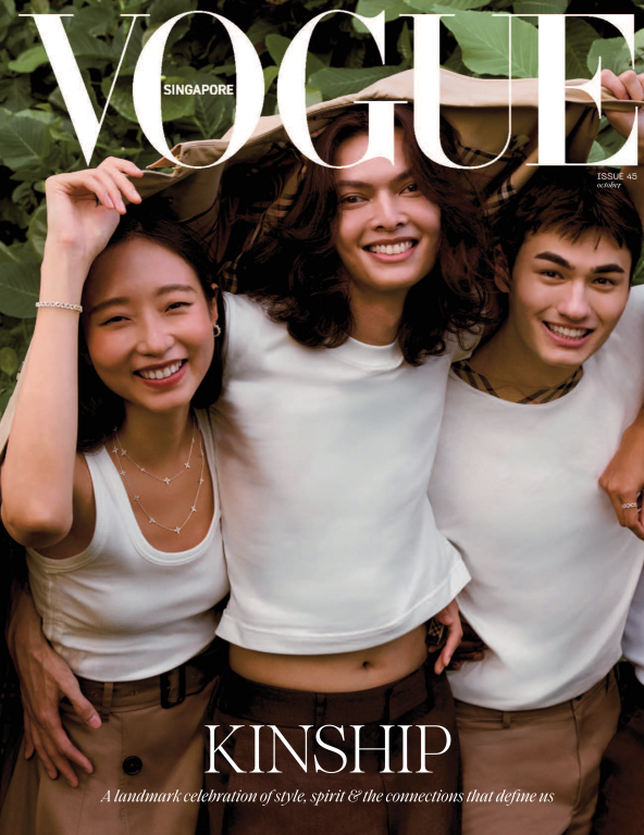 مجله ووگ vogue سنگاپور اکتبر 2025